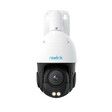 Zmodo ZP-IBH13-W WiFi IP Camera Zmodo ZP-IBH13-W WiFi IP Camera