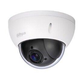 Foscam G4P Super HD Buiten IP Camera WiFi Wit - Bestel bij Foscam G4P Super HD Buiten IP Camera WiFi Wit - Bestel bij
