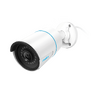 Reolink RLC-510A 5MP Buiten IP Camera PoE AI Wit